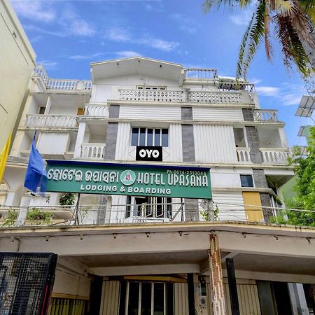 Hotel O Upasana Бхубанешвар Екстериор снимка