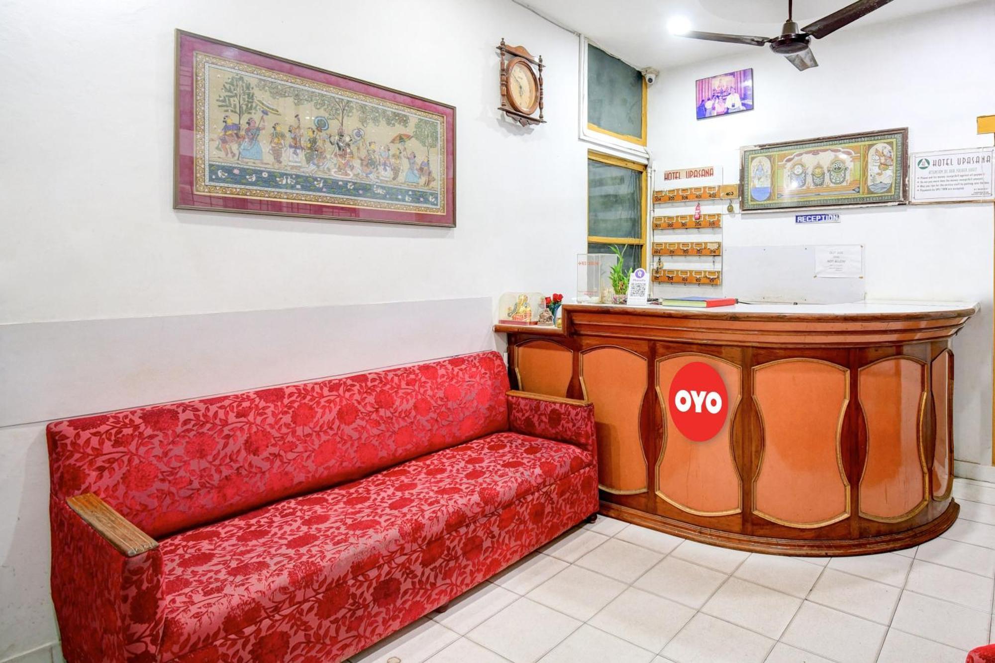 Hotel O Upasana Бхубанешвар Екстериор снимка