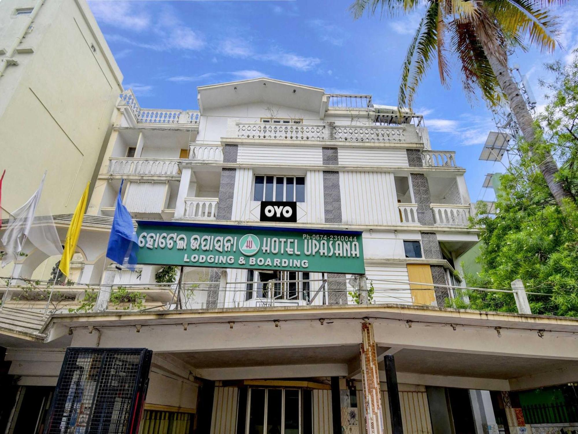 Hotel O Upasana Бхубанешвар Екстериор снимка